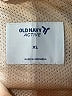 Active by Old Navy 100% Nylon Solid Tan Windbreaker Size XL - photo 6
