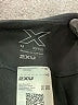 2XU Black Active Pants Size 2X - photo 3