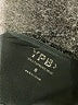 YPB Tan Tube Top Size S - photo 7