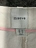 Maeve Ivory Shorts Size 10 Petite - photo 3