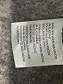Maeve Ivory Shorts Size 10 Petite - photo 4