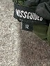 Missguided Stripes Black Green Cocktail Dress Size 12 - photo 6