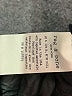 Rag & Bone/JEAN Solid Black Denim Skirt Size 26 - photo 5