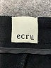 Ecru Black Active Pants Size M - photo 4