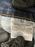 Old Navy Chevron-herringbone Blue Jeans Size 0 (petite) - photo 8