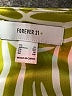 Forever 21 Plus Tropical Yellow Cocktail Dress Size 1X Plus - photo 7