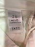 Mother White Casual Pants Size 26 - photo 8