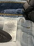 Everlane Solid Blue Jeans Size 31 waist - photo 8