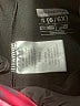 New Balance Chevron-herringbone Pink Active Pants Size 6 - 6X - photo 4