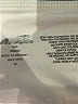 Avia 100% Polyester Solid White Active Skort Size M - photo 3