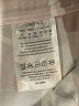 Lisette-L Ivory Casual Pants Size 6 - photo 4