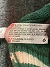 Wild Fable Green Vest Size XXL - photo 7