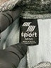 PLACE Sport Gray Sweatpants Size 5 - photo 3