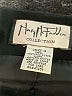 Mary McFadden 100% Polyester Solid Black Formal Skirt Size 12 - photo 4