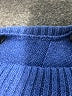Unbranded Blue Turtleneck Sweater Size Lg  - photo 7