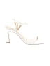 Badgley Mischka Ivory White Sandals Size 6 1/2 - photo 1