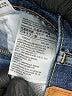 Levi's Blue Denim Shorts Size 31 waist - photo 6