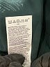 Athleta Teal Active Pants Size XS - photo 10