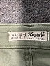 Denim Co Green Cargo Pants Size 10 - photo 7