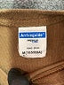 Arrive Guide Brown Sweatshirt Size M - photo 7