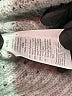 Unbranded Gray Turtleneck Sweater Size XL - photo 8
