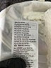 Adika Ivory Tube Top Size M - photo 8