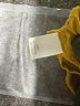 Sabine 100% Polyester Yellow Long Sleeve Blouse Size S - photo 8