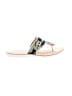 Jack Rogers Tropical Ivory Green Sandals Size 8 1/2 - photo 1