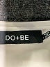 Do & Be Ivory Casual Skirt Size S - photo 3