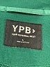 YPB Green Pullover Sweater Size L - photo 7