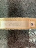Millau 100% Cotton Ivory Pullover Sweater Size S - photo 7