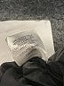 Citrine Collection Color Block Black Formal Skirt Size 14 - photo 5