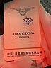 Assorted Brands Tan Cocktail Dress Size XL - photo 8