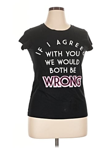 Wound Up Short Sleeve T-Shirt (view 1)