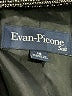 Evan Picone Tweed Gray Blazer Size 18 - photo 6