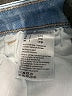 American Eagle Outfitters Stars Blue Jeans Size 2 - photo 8