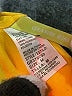 Gianni Bini Solid Yellow Swimsuit Top Size M - photo 3