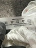 Unbranded White Tank Top Size XL - photo 7