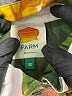 FARM Rio Tropical Green Jumpsuit Size XS - photo 4
