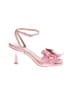 A New Day Pink Sandals Size 6 1/2 - photo 1