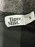 Tiger Mist Black Tube Top Size S - photo 7