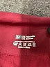 Unbranded Burgundy Yoga Pants Size M - photo 7