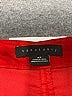 Sanctuary Red Casual Pants Size 33 waist - photo 7