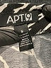 Apt. 9 Animal Print Silver Casual Skirt Size S - photo 4