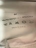 Unbranded Ivory Active Pants Size M - photo 8