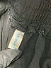 Ysyokow Solid Black Active Pants Size XXL - photo 4