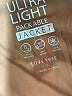 Love Tree 100% Nylon Solid Tan Jacket Size L - photo 6