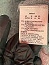 Outlander Gray Cardigan Size M - photo 8