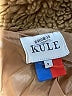 Kule 100% Polyester Color Block Brown Jacket Size S - photo 6