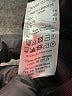 River Island 100% Polyester Black Blazer Size 14 - photo 7